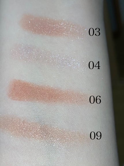 オーラデュウ プリズム イルミネーター ピコ/SHISEIDOザ・メーキャップ/単色アイシャドウを使ったクチコミ(6枚目)