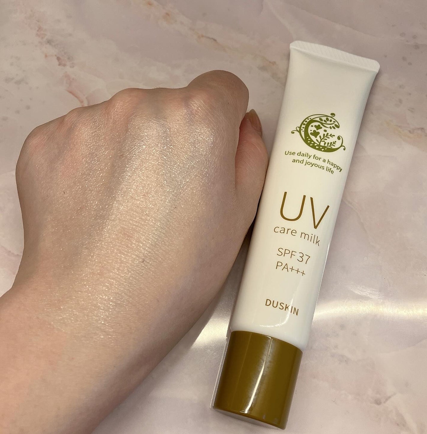 ダスキンuvケアミルク/ダスキン/日焼け止めミルクを使ったクチコミ(8枚目)