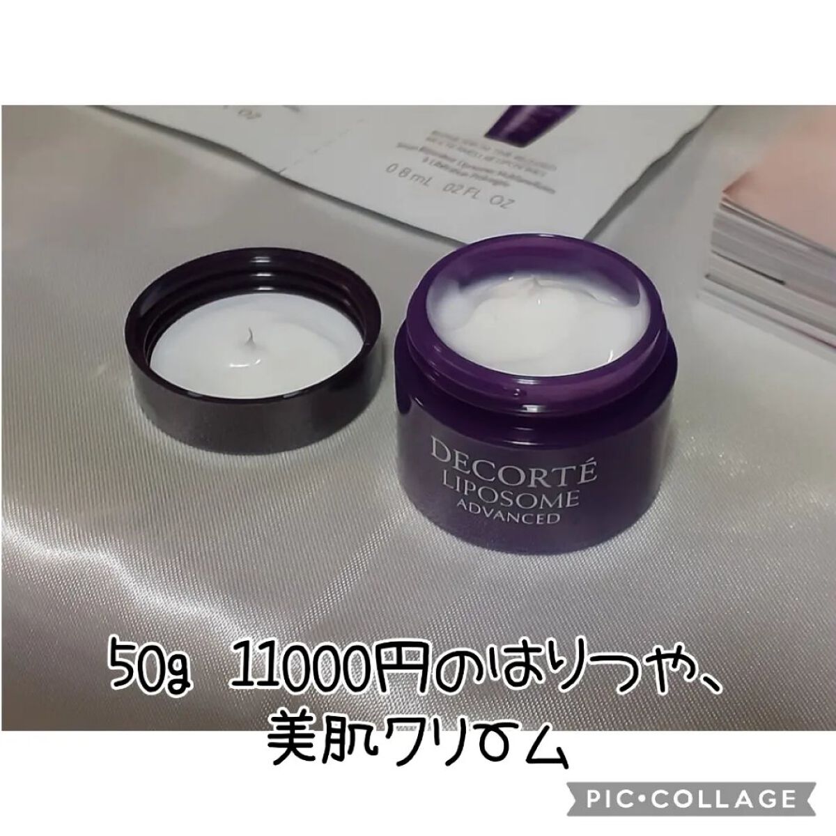 VOCE 2022年11月号/VoCE (ヴォーチェ)/雑誌を使ったクチコミ（3枚目）