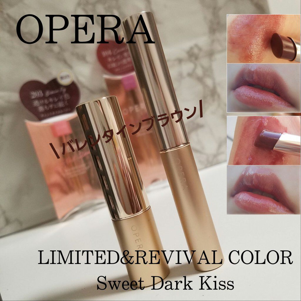 ãªãã© ã·ã¢ãŒãªããã«ã©ãŒ RN/OPERA/ãªããã°ãã¹ã䜿ã£ãã¯ãã³ãïŒ1æç®ïŒ