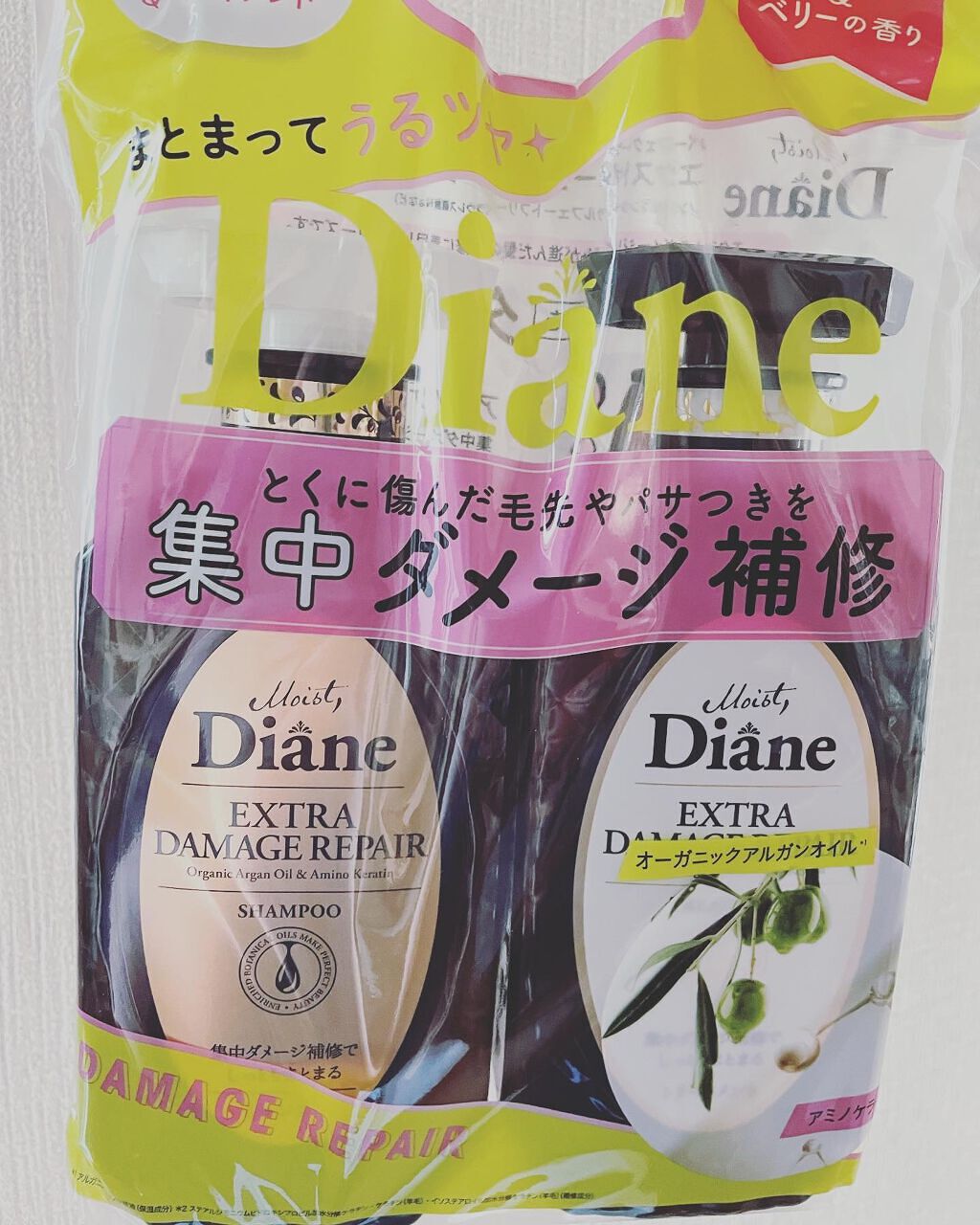 パーフェクトビューティ モイストダイアン エクストラダメージリペア シャンプー/トリートメント シャンプー450ml	/ダイアン/市販シャンプーを使ったクチコミ（3枚目）