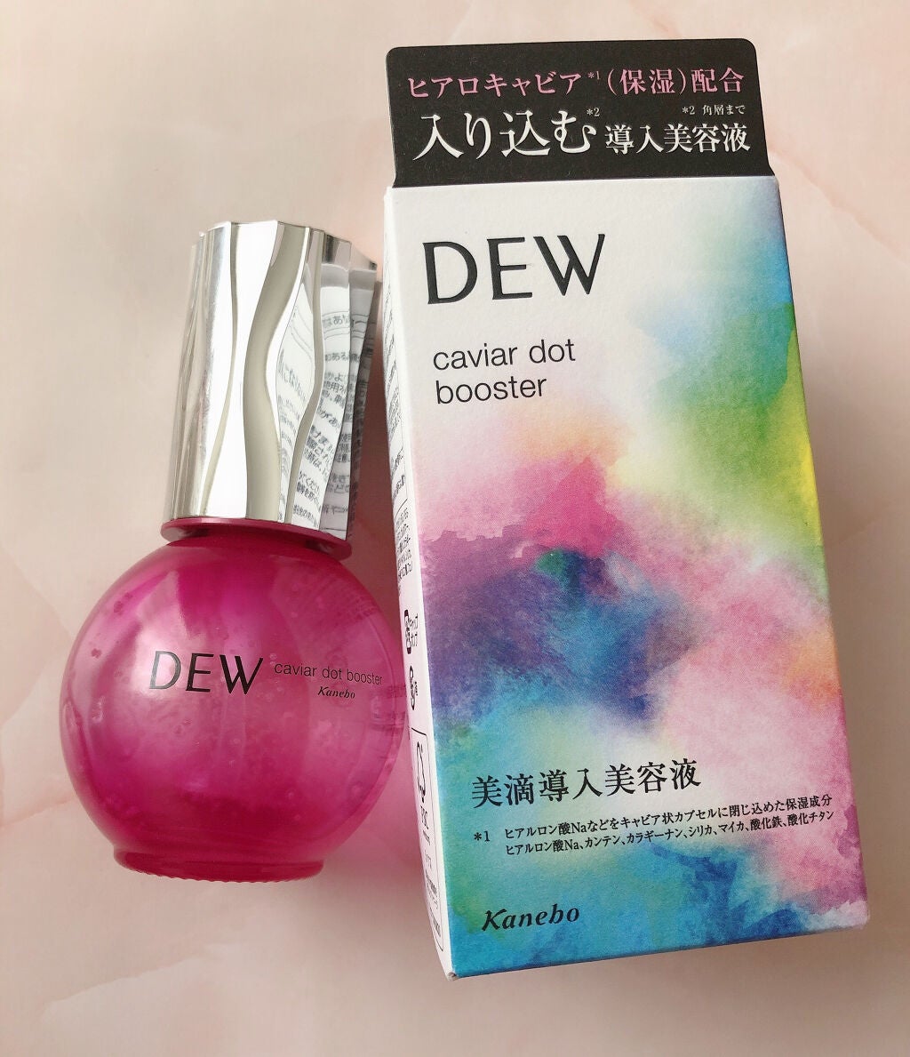 ãã£ãã¢ãããããŒã¹ã¿ãŒ/DEW/ããŒã¹ã¿ãŒã»å°å
¥æ¶²ã䜿ã£ãã¯ãã³ãïŒ2æç®ïŒ