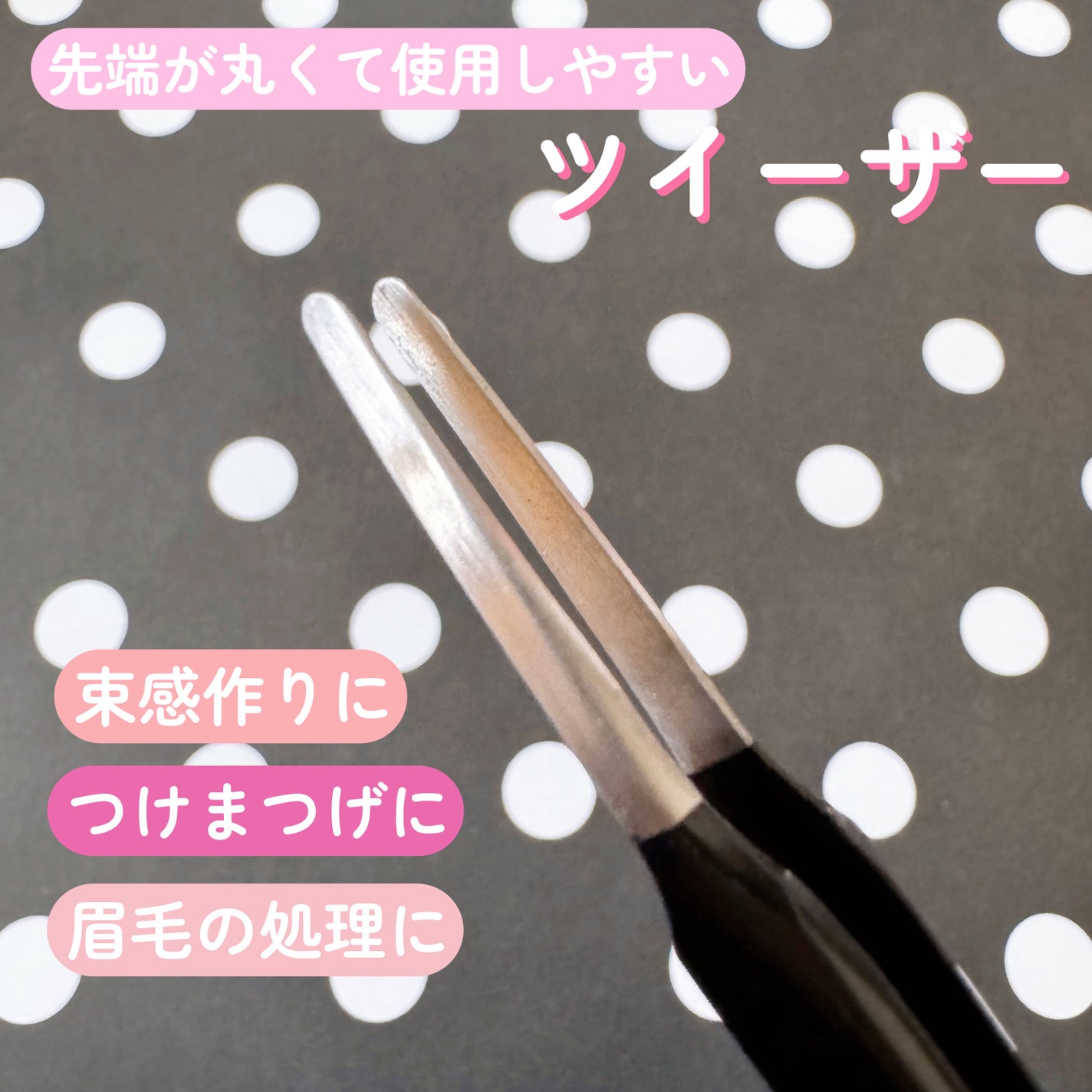 カールフィックスマスカラ/ETUDE/マスカラを使ったクチコミ(3枚目)