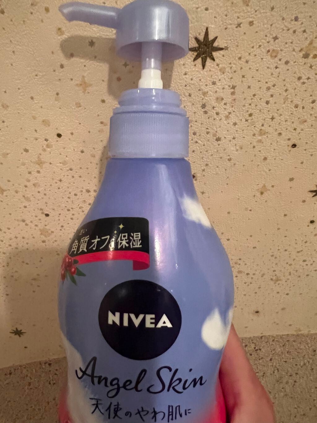 ニベア エンジェルスキン ボディウォッシュ カシス&ハーブの香り/ニベア/ボディソープを使ったクチコミ(1枚目)