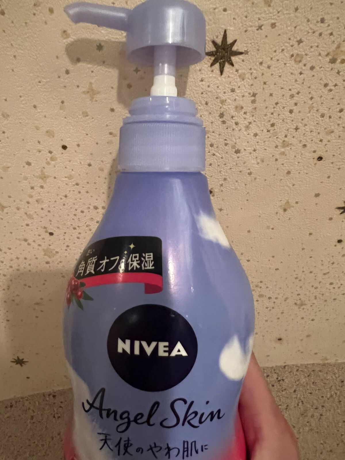 ニベア エンジェルスキン ボディウォッシュ カシス＆ハーブの香り/ニベア/ボディソープを使ったクチコミ（1枚目）