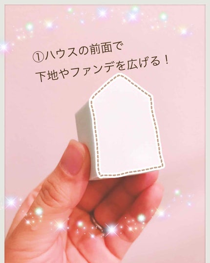 メイクアップスポンジ(バリューパック ウェッジ型 30個)/DAISO/パフ・スポンジを使ったクチコミ(2枚目)