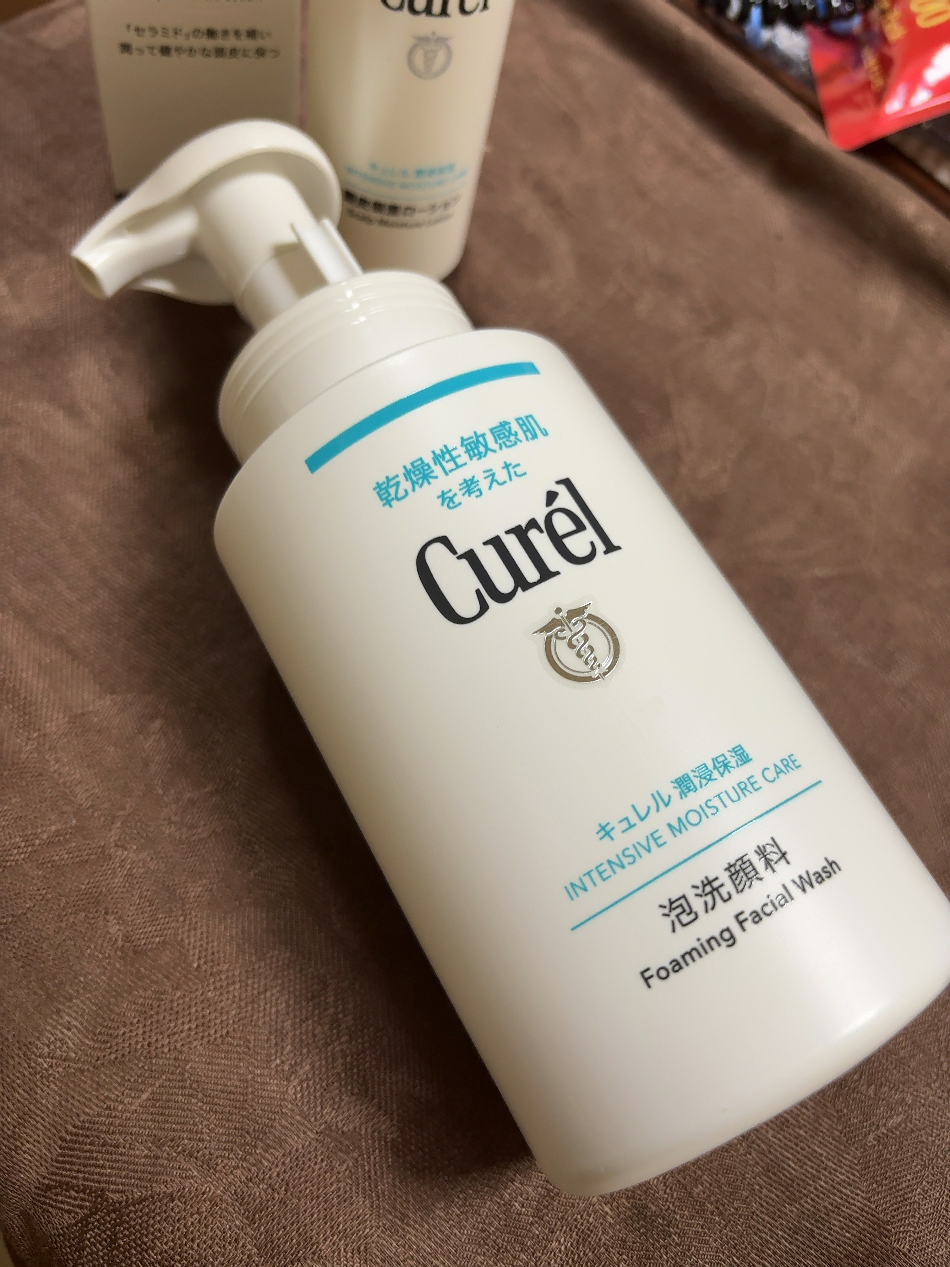 潤浸保湿 泡洗顔料/キュレル/泡洗顔を使ったクチコミ（1枚目）