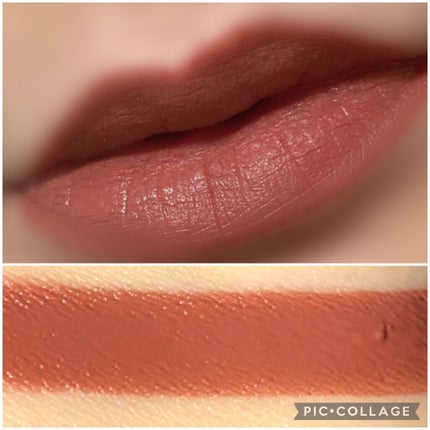 ルージュ ディオール フォーエヴァー リキッド/Dior/口紅を使ったクチコミ(6枚目)