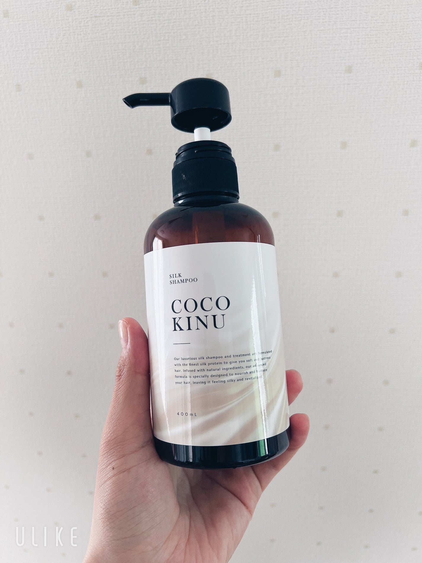 COCO KINU シルクシャンプー / トリートメント/COCO KINU/サロンシャンプーを使ったクチコミ(1枚目)