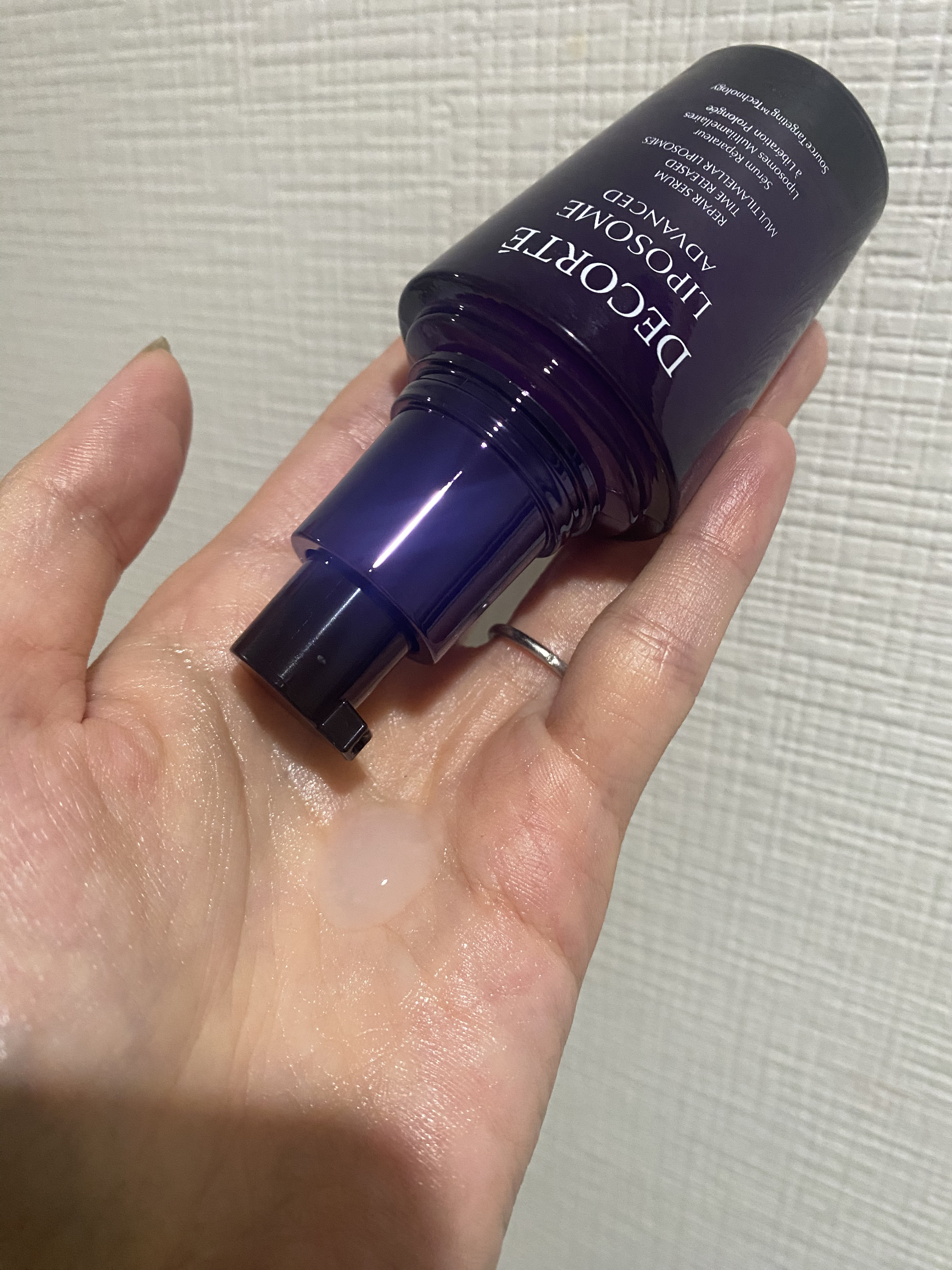 チューズスキン アロママスク(レチノール)/PLuS/シートマスク・パックを使ったクチコミ（3枚目）