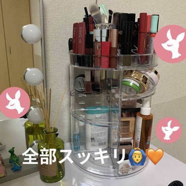 コスメ収納/DAISO/その他化粧小物を使ったクチコミ（1枚目）