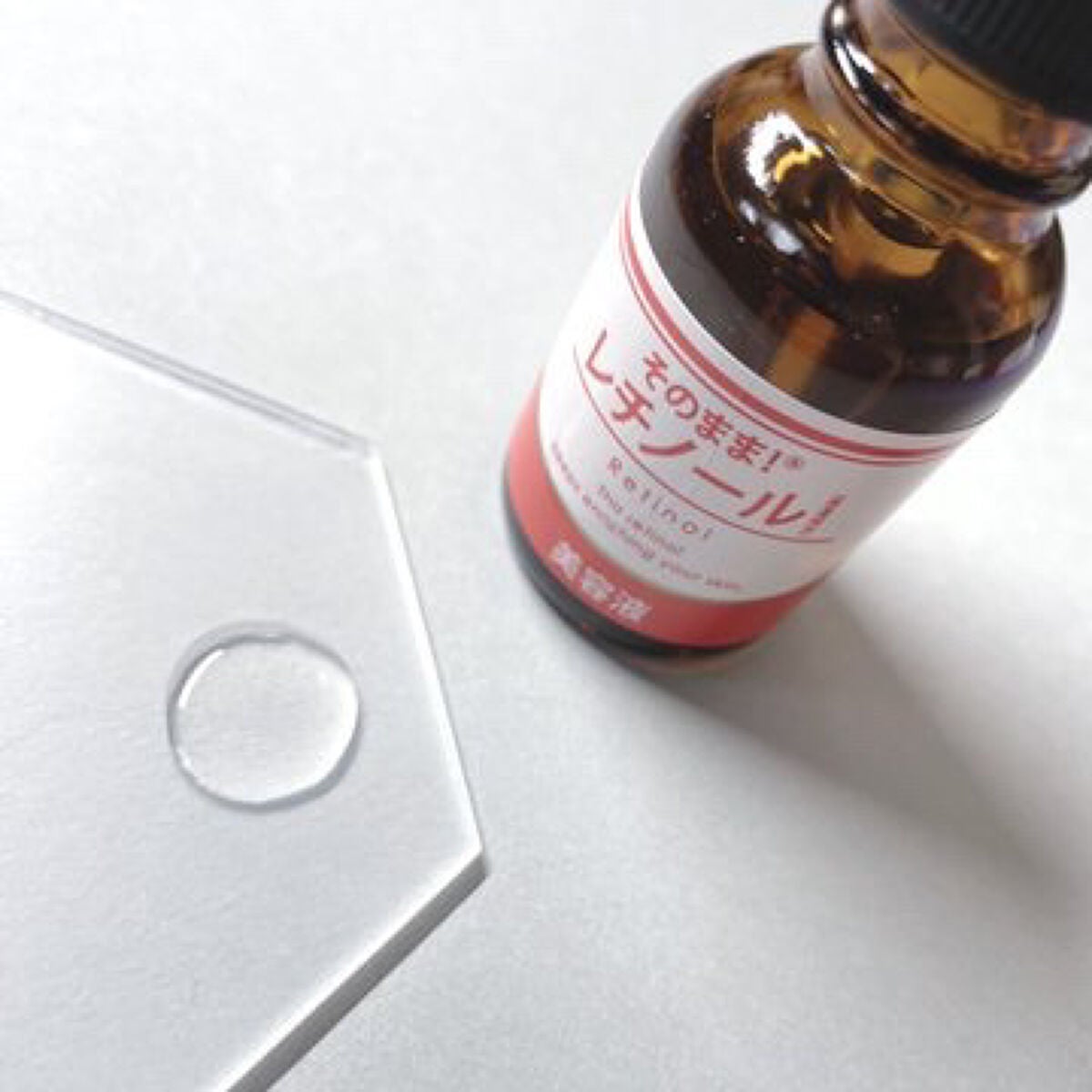 レチノール シカ リペア セラム/innisfree/美容液を使ったクチコミ(5枚目)