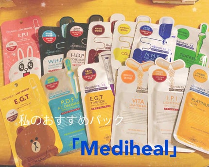 N.M.FアクアアンプルマスクJEX/MEDIHEAL/シートマスク・パックを使ったクチコミ(1枚目)