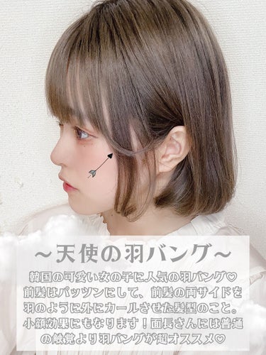 SALONIA 2WAYヘアアイロン ゴールド(ドン・キホーテ限定)/SALONIA/カールアイロンを使ったクチコミ（2枚目）