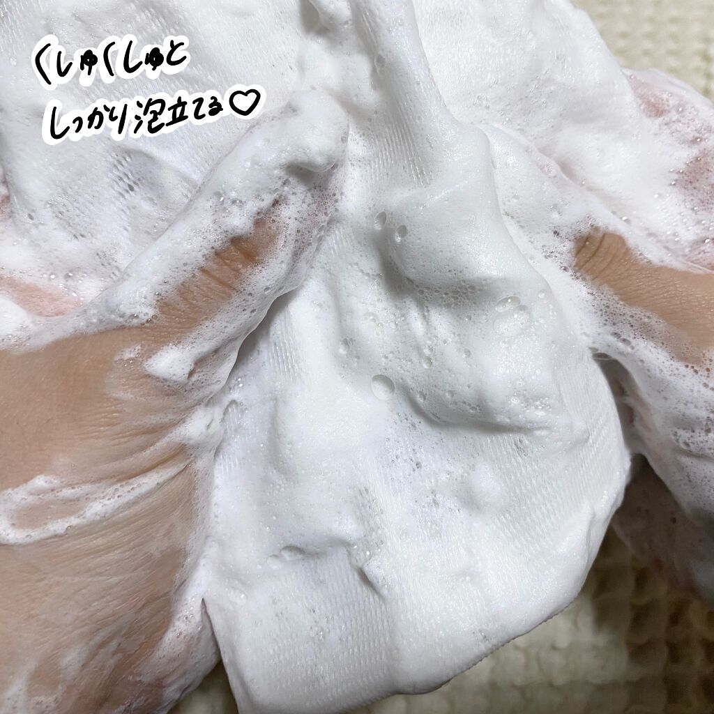 くろあわわ/健康コーポレーション/洗顔フォームを使ったクチコミ(4枚目)