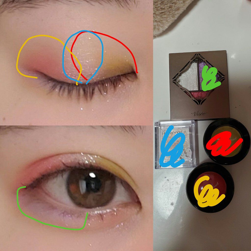 プリズム パウダーアイカラー/リンメル ロンドン/単色アイシャドウを使ったクチコミ（2枚目）