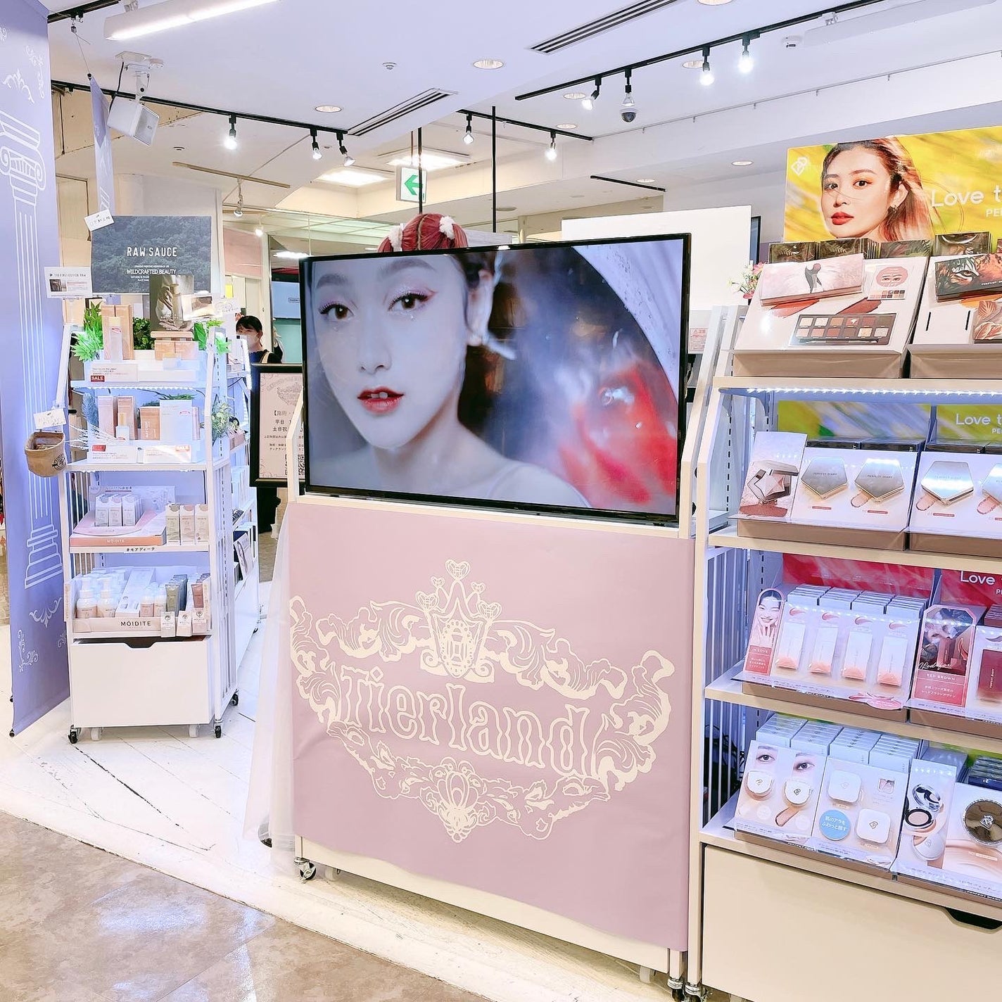 ミュア on LIPS 「#Tierlandでオトナ女子もタダでキレイに⁈昨年11月に原..」(6枚目)