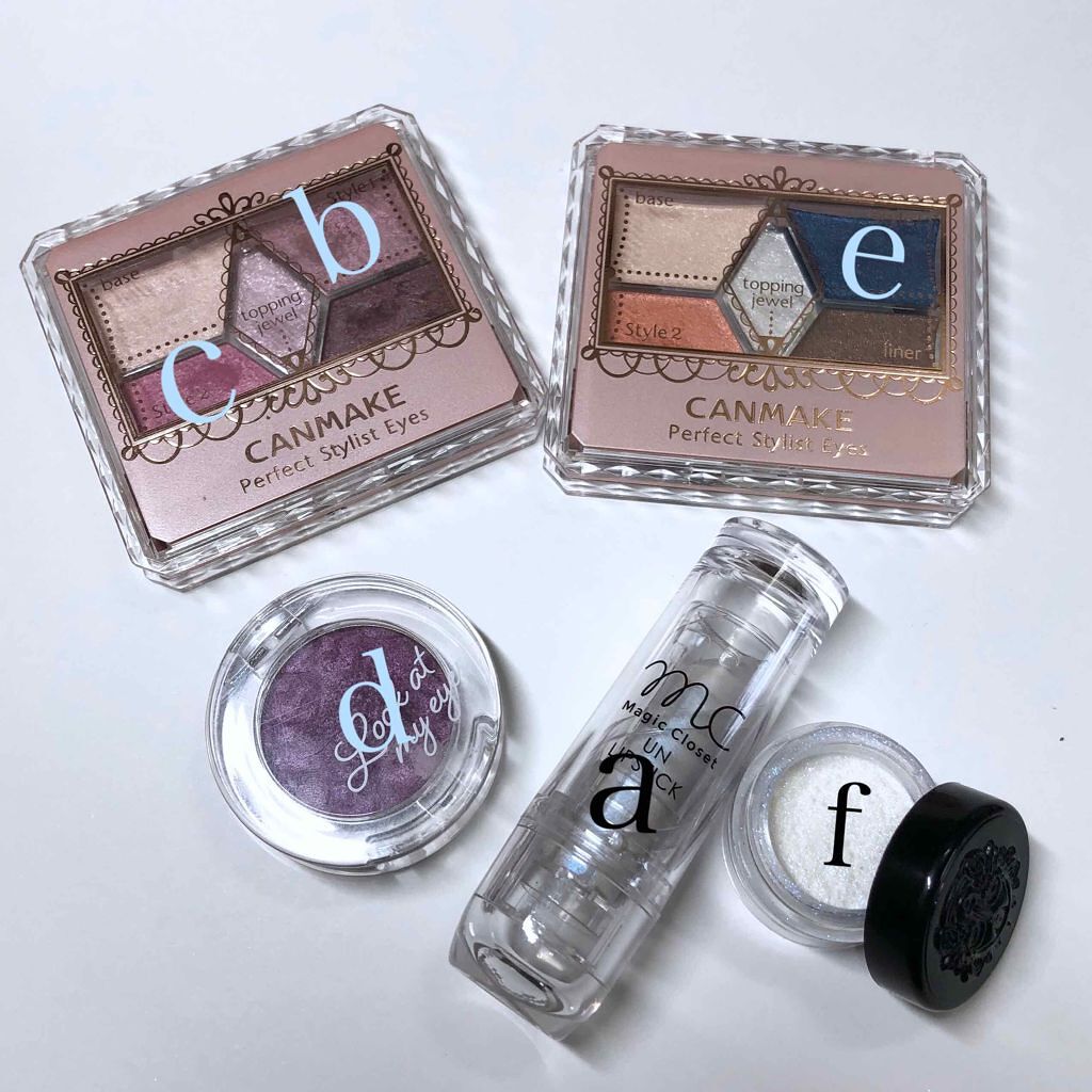 ルックアット マイアイズ/ETUDE/単色アイシャドウを使ったクチコミ（2枚目）