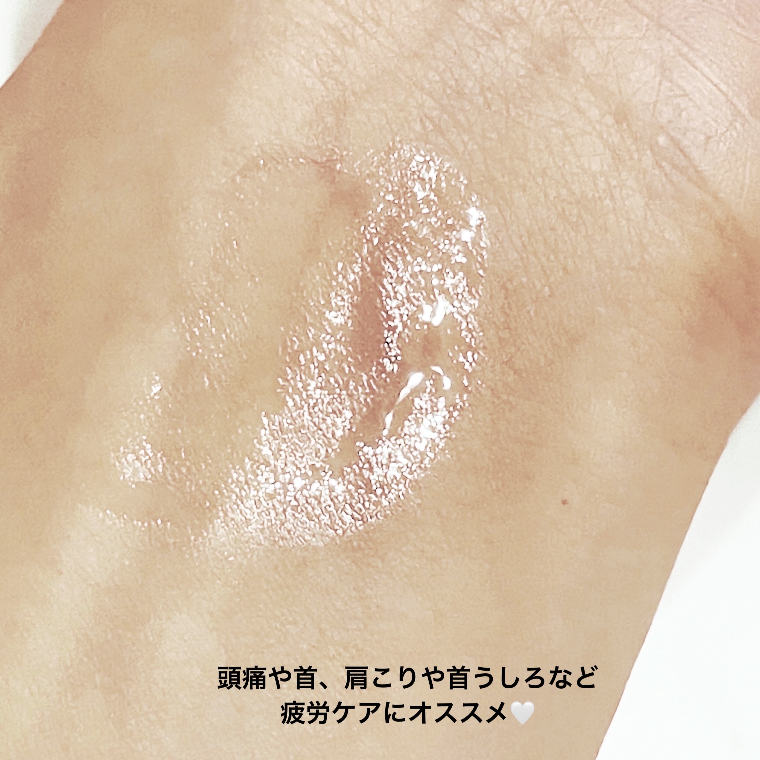 DAMAGE RELEASE CBDアロマロールオン/PEAQ/ネック・デコルテケアを使ったクチコミ（3枚目）