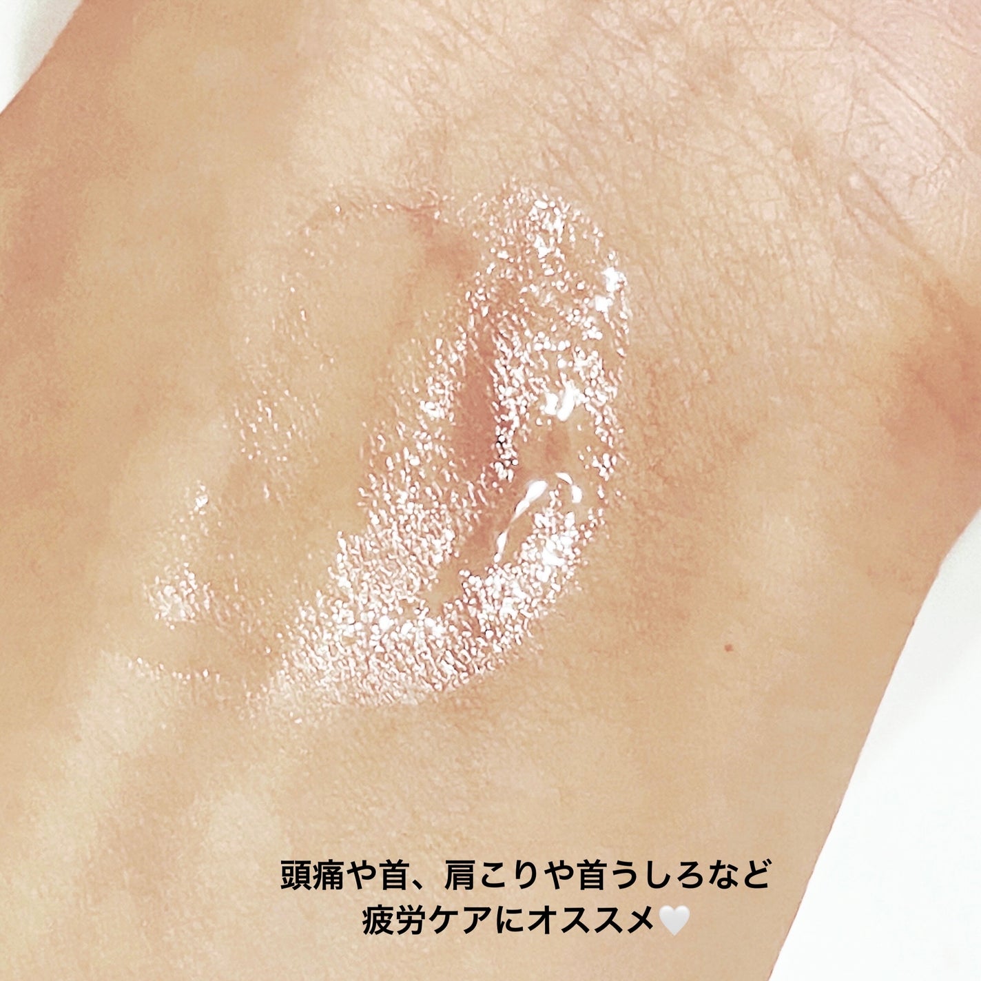 DAMAGE RELEASE CBDアロマロールオン/PEAQ/ネック・デコルテケアを使ったクチコミ(3枚目)