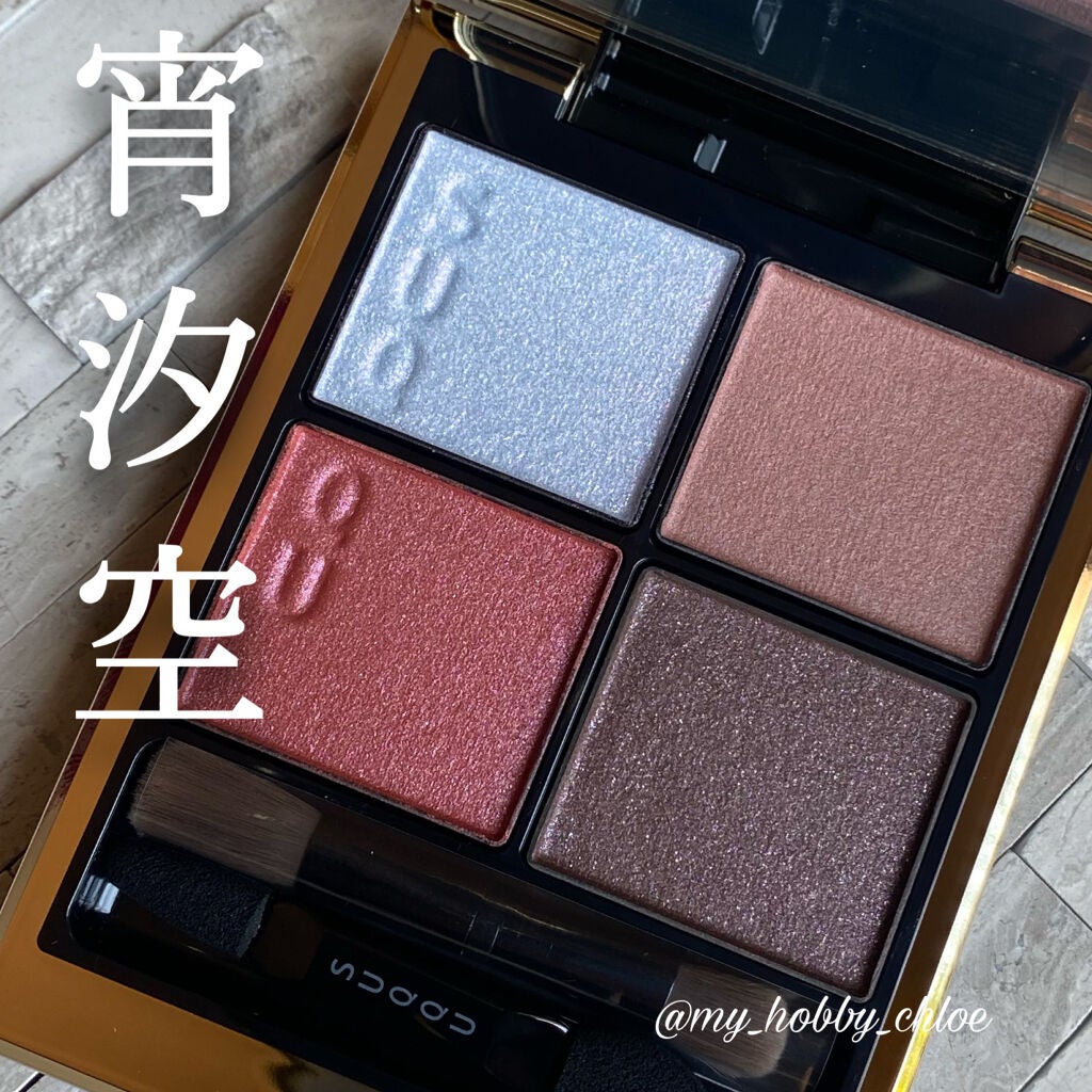 リップスティック/M・A・C/口紅を使ったクチコミ(1枚目)