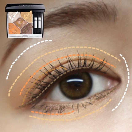 サンク クルール クチュール(サマー コレクション 2023 数量限定品)/Dior/アイシャドウパレットを使ったクチコミ(5枚目)