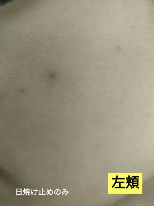 ミルキーラッピングファンデ/MAJOLICA MAJORCA/リキッドファンデーションを使ったクチコミ(3枚目)