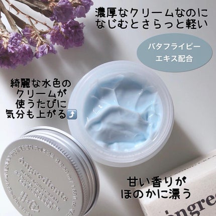 Anti-Wrinkle Essence /Ongredients/化粧水を使ったクチコミ(4枚目)