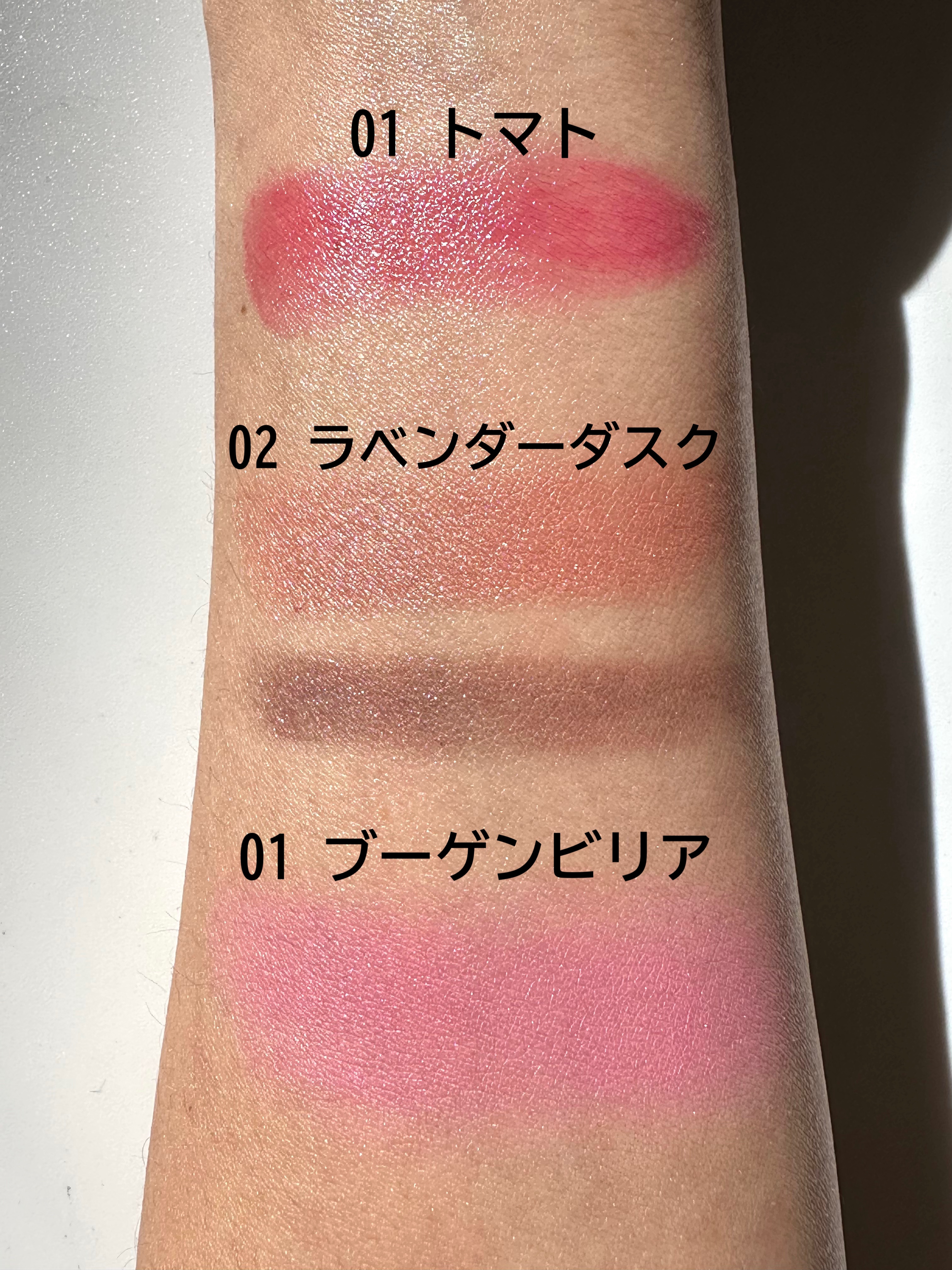 フェイスグロウ/UNMIX/パウダーチークを使ったクチコミ（3枚目）