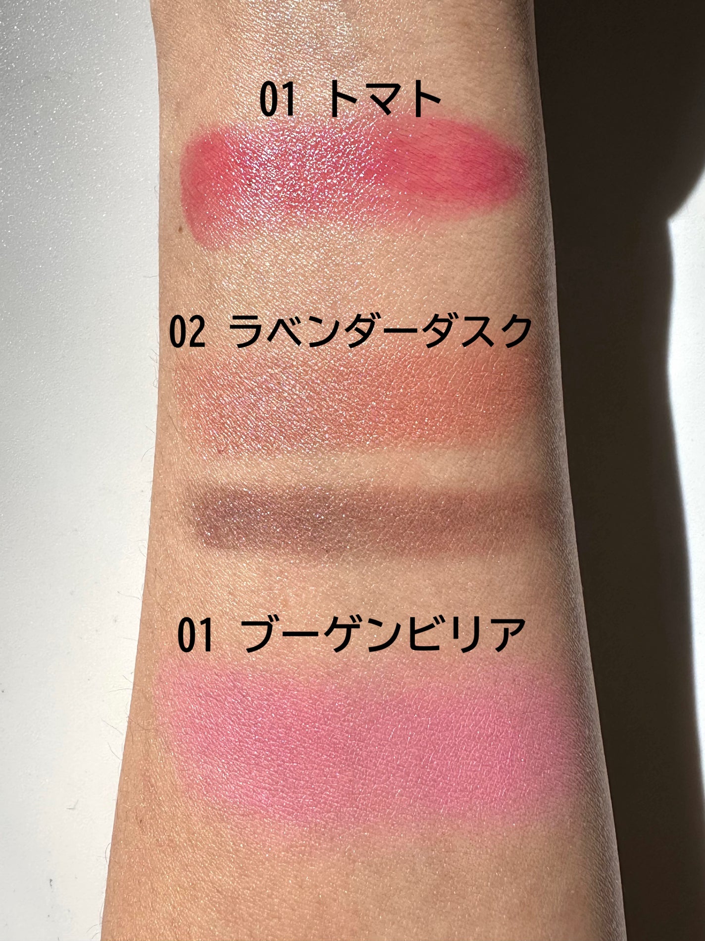 美的GRAND×UNMIX 大人ピンクメイクBOX /美的GRAND/雑誌を使ったクチコミ(3枚目)