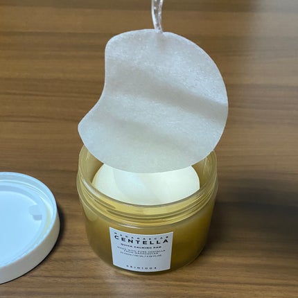 を使ったクチコミ(2枚目)