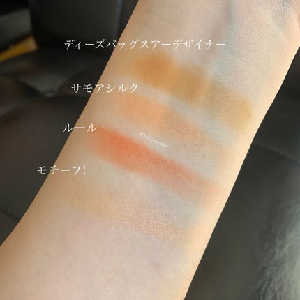 スモール アイシャドウ/M・A・C/単色アイシャドウを使ったクチコミ(4枚目)