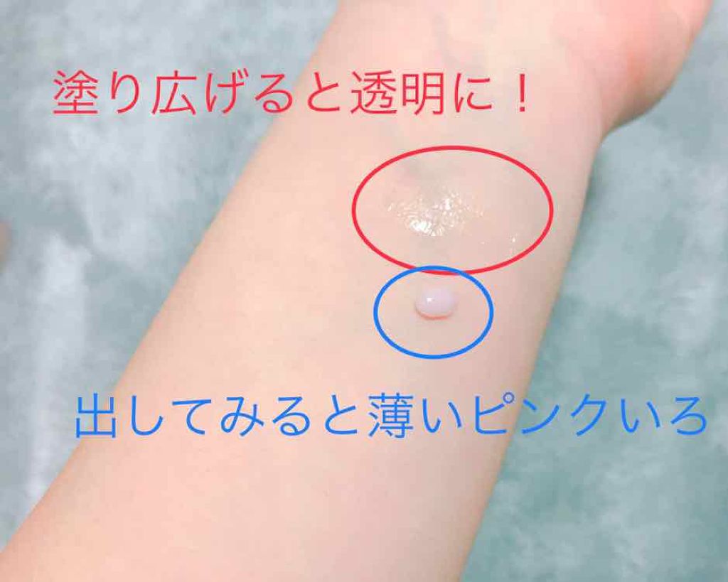 タッチインソール ノーポアブレムプライマー/touch in SOL /化粧下地を使ったクチコミ（2枚目）