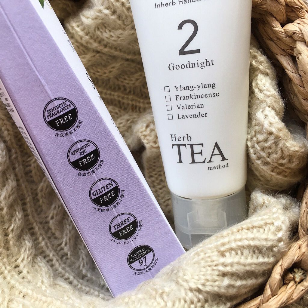 Slow bliss Inherb Handcream/Slowbliss/ハンドクリームを使ったクチコミ(7枚目)