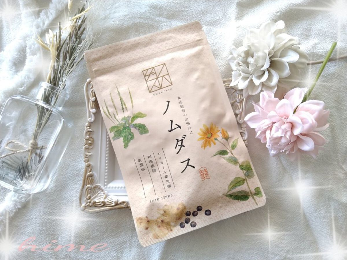 ノムダス/ナマサプリ/健康サプリメントを使ったクチコミ（1枚目）