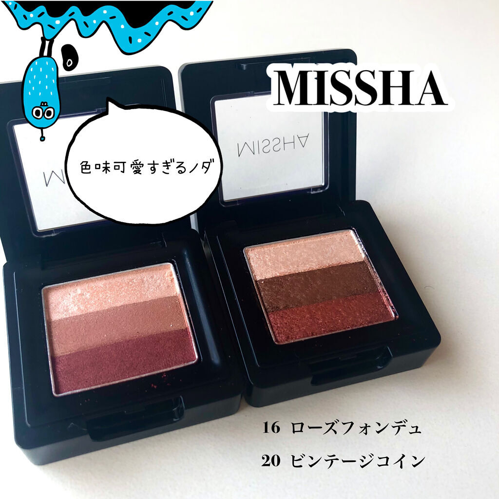 トリプルシャドウ/MISSHA/アイシャドウパレットを使ったクチコミ（2枚目）