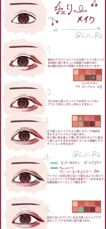 ロング&カールマスカラ アドバンストフィルム/ヒロインメイク/マスカラを使ったクチコミ(9枚目)