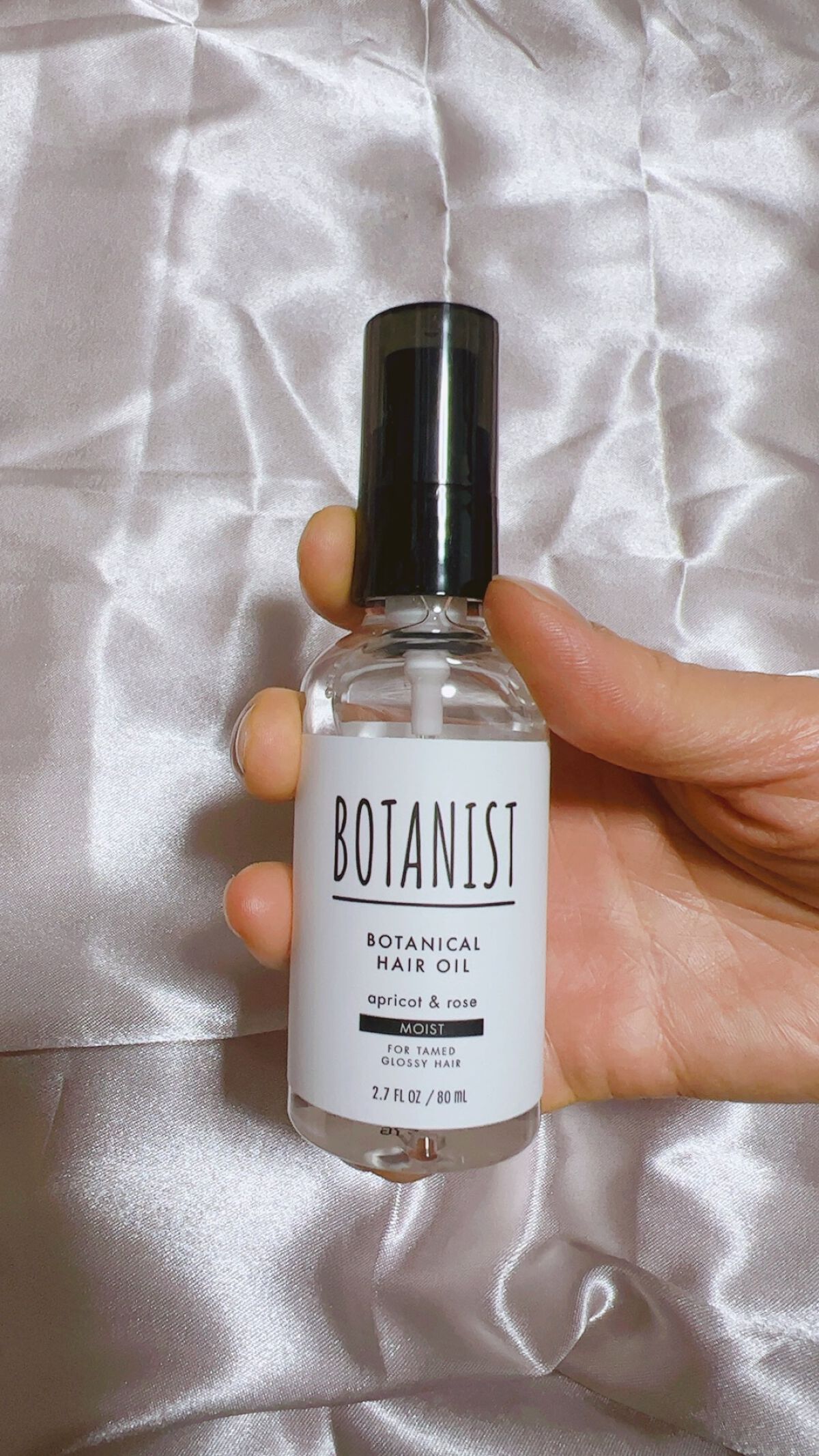 ボタニカルヘアオイル（モイスト）/BOTANIST/ヘアオイルを使ったクチコミ（1枚目）