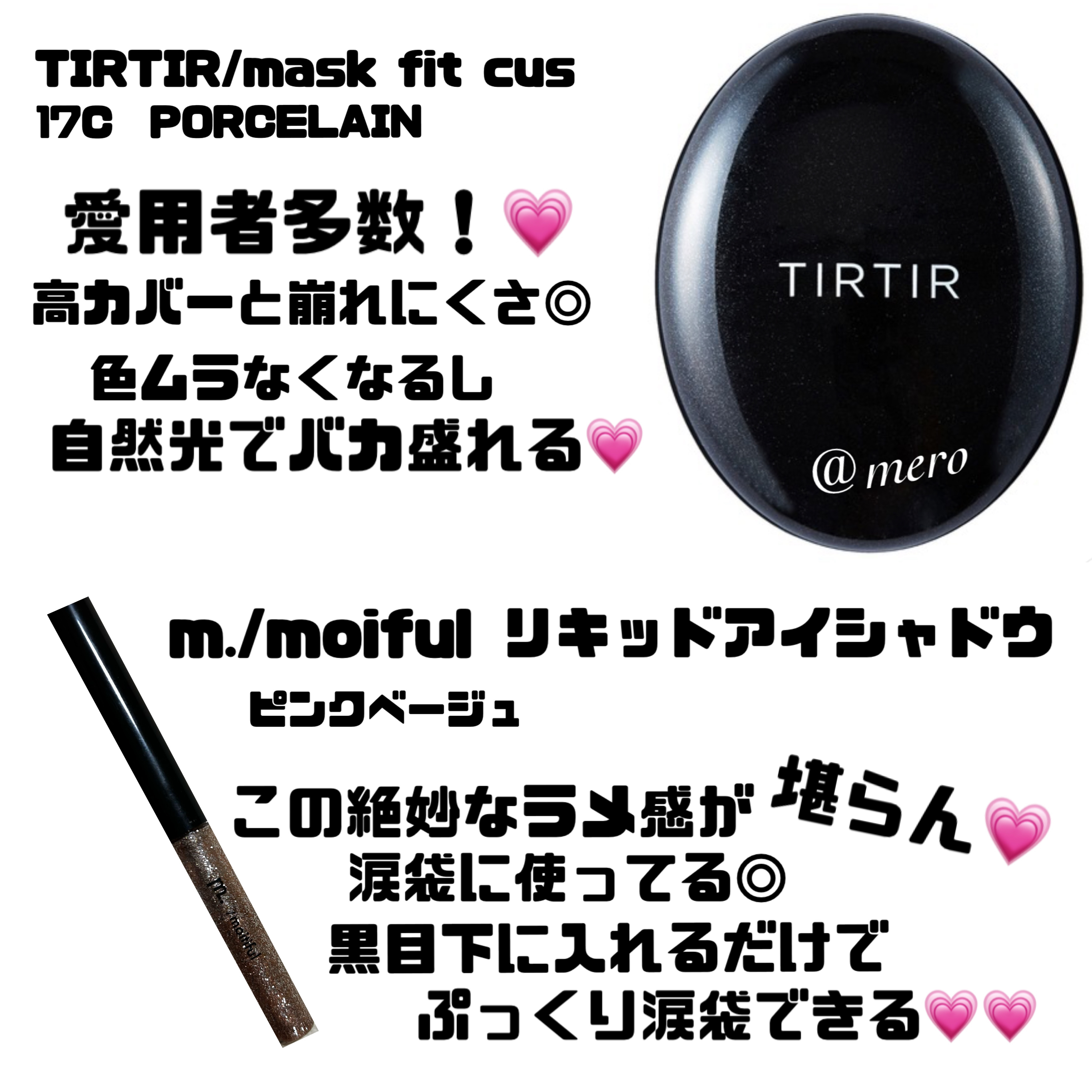 ディオール バックステージ アイ パレット/Dior/アイシャドウパレットを使ったクチコミ（2枚目）