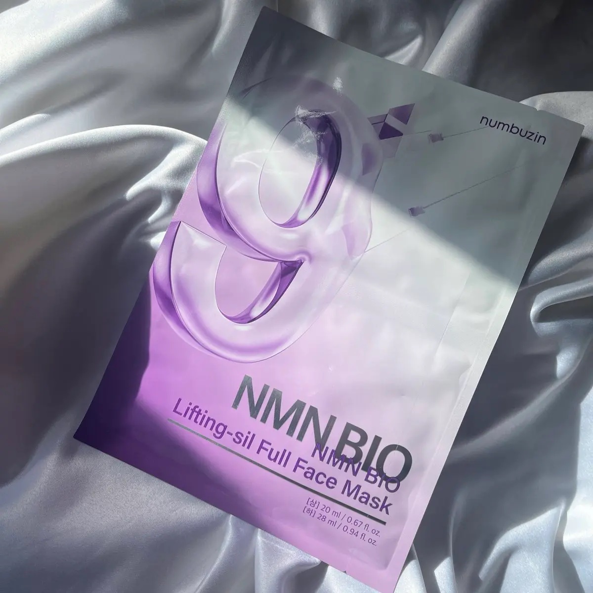 9番 NMNバイオリフトラッピングマスク/numbuzin/シートマスク・パックを使ったクチコミ（1枚目）