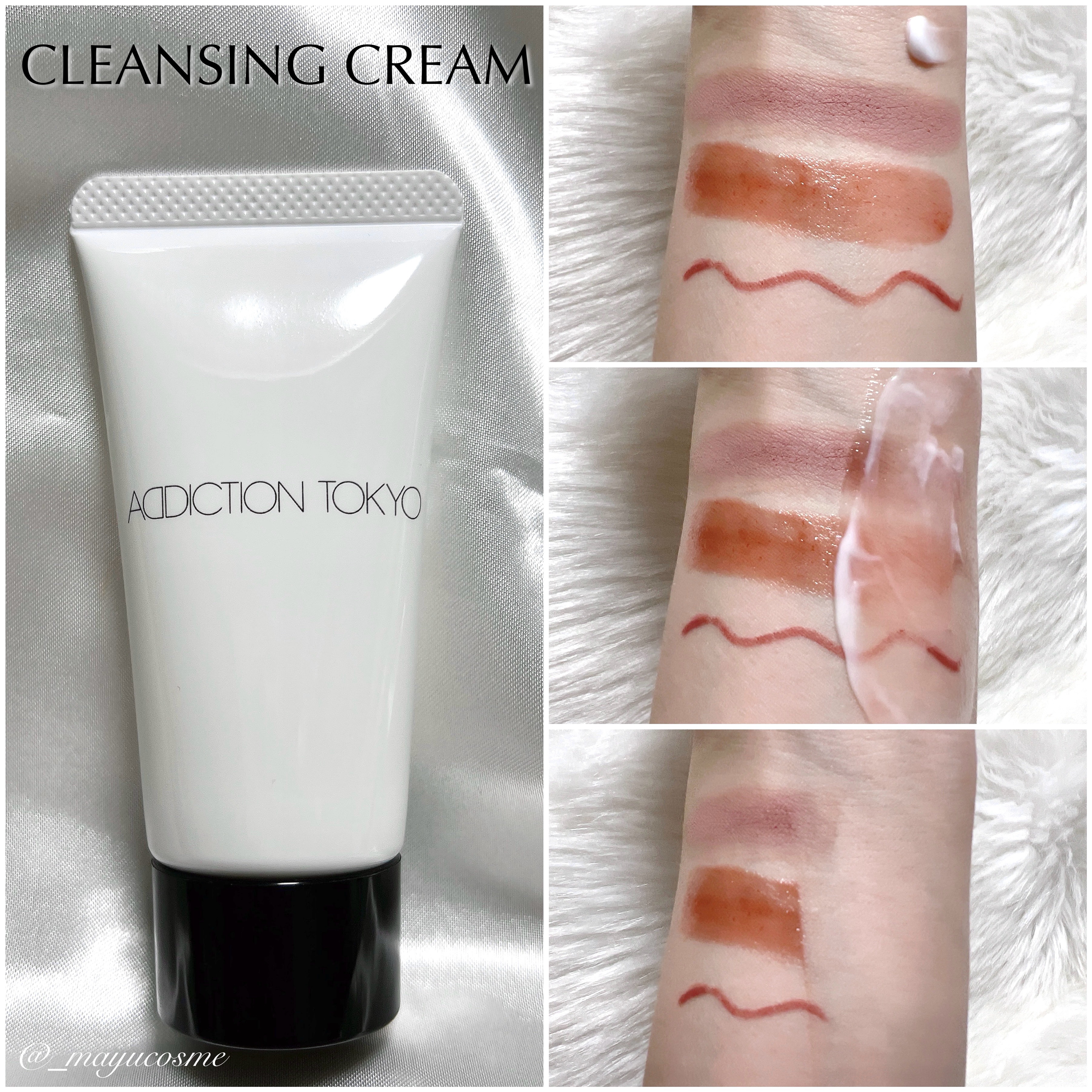 アディクションホリデー アディクションベースメイクアップ コレクション101 Amazon | ホリデー アディクション ベースメイクアップ