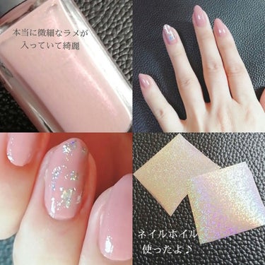 ネイルホリック Classic color BE807/ネイルホリック/マニキュアを使ったクチコミ（3枚目）