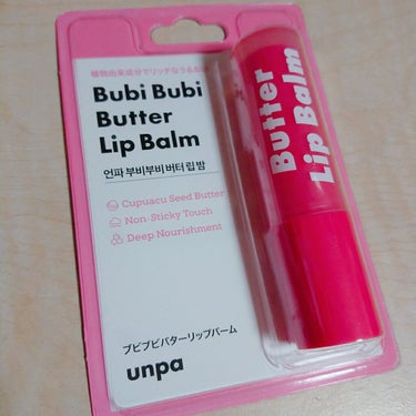 unpa／オンパ
Bubi Bubi Butter Lip Balm／ブビブビバターリップバーム

シアバターより保湿力の高いクプアスシードバター配合で、しっとりが長時間続きます✨

ピンクのパッケージがとても可愛いので
持ち歩いてこまめに塗ってます💗

MOREME様から提供していただきました🙇‍♀️

#提供 #韓国スキンケア #韓国コスメ #リップケア #リップバーム #リップクリーム #保湿 #乾燥の画像 その1