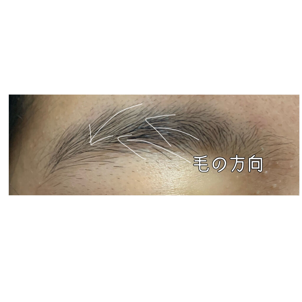 3Dアイブロウカラー/KATE/眉マスカラを使ったクチコミ（3枚目）