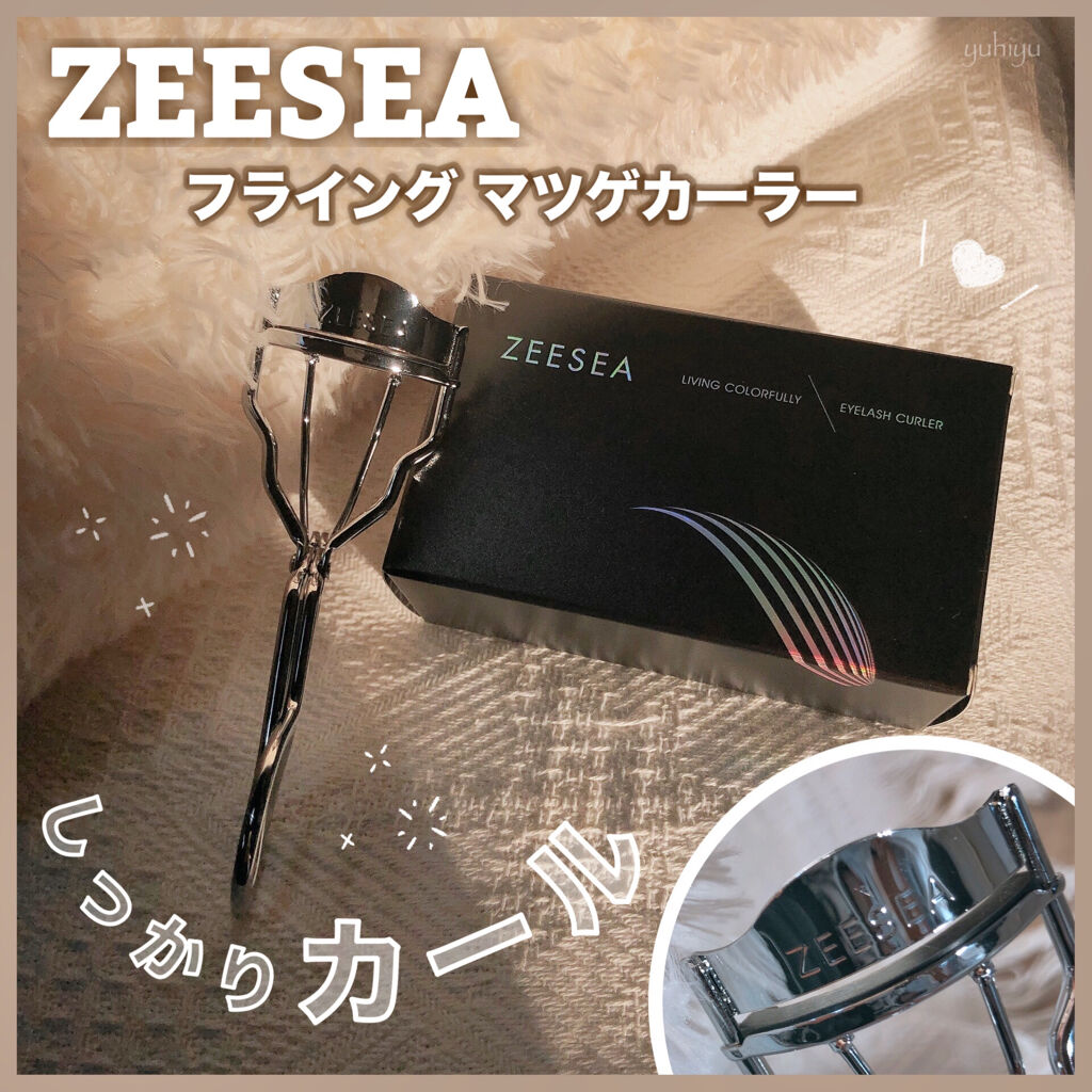 フライング マツゲカーラー/ZEESEA/ビューラーを使ったクチコミ（1枚目）