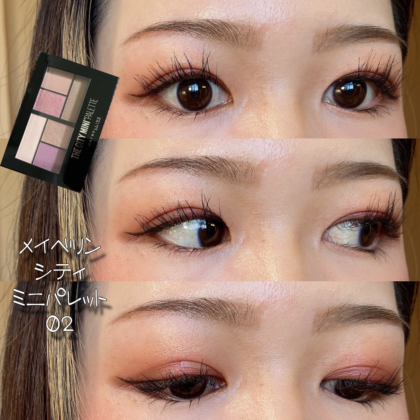 細芯 アイブロウ/CEZANNE/アイブロウペンシルを使ったクチコミ(1枚目)