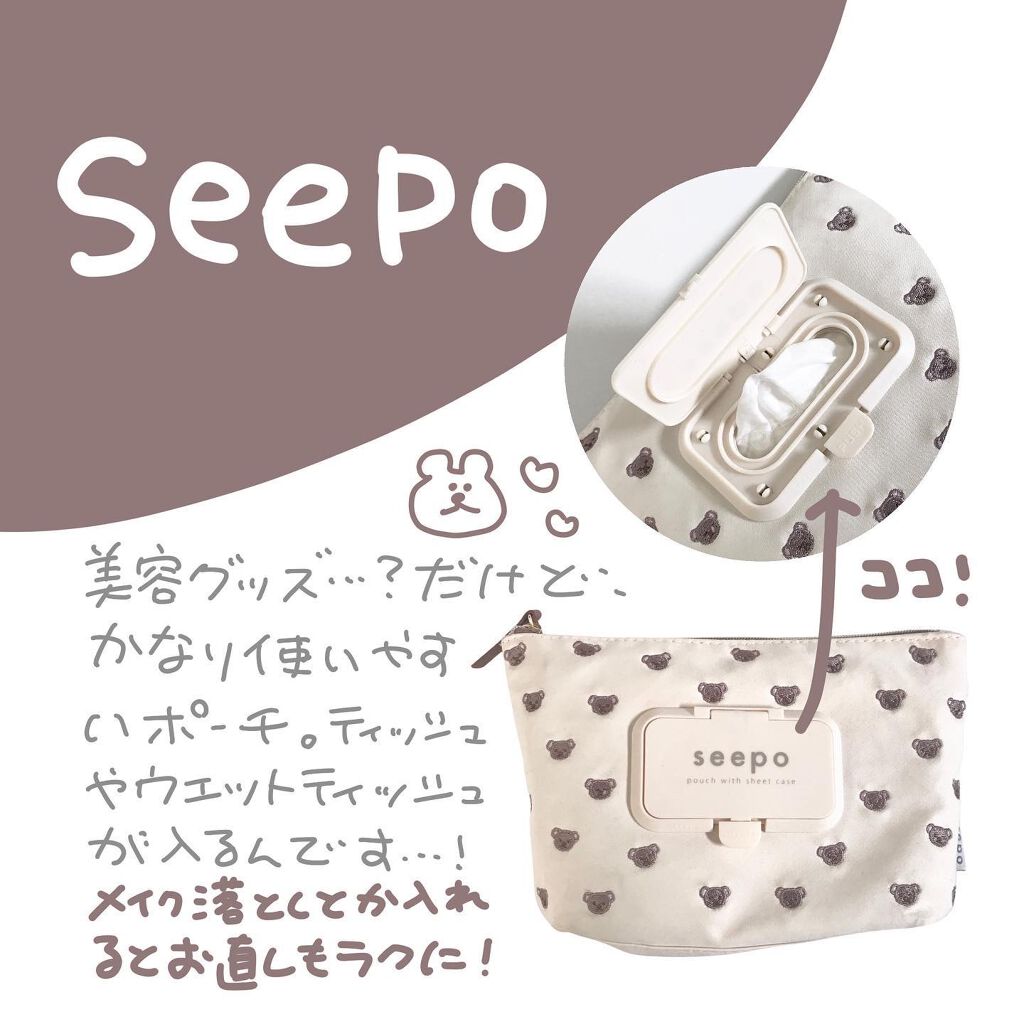フルリフアリ くるんっと前髪カーラー/STYLE+NOBLE/ヘアケアグッズを使ったクチコミ(8枚目)
