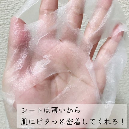 スーパーシカクイックマスクパック/MEDICUBE/シートマスク・パックを使ったクチコミ(4枚目)
