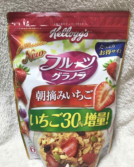 フルーツグラノラ/ケロッグ/グラノーラを使ったクチコミ(1枚目)