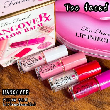 トゥーフェイスドハングオーバーピローバームリップトリートメントセット/Too Faced/リップケア・リップクリームを使ったクチコミ（1枚目）